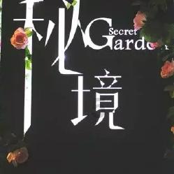 小鸡要回家