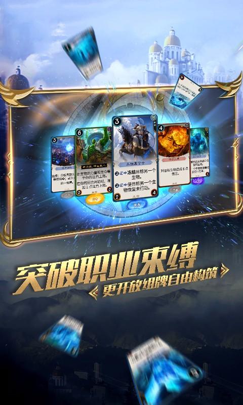 全民剧本大师内置菜单