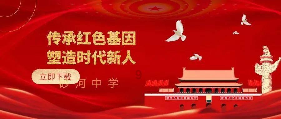 逃离诡异的古庙