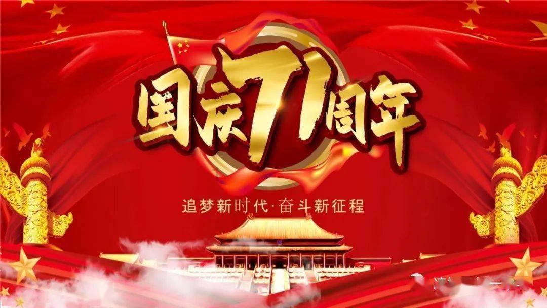 海绵宝宝寻珍宝