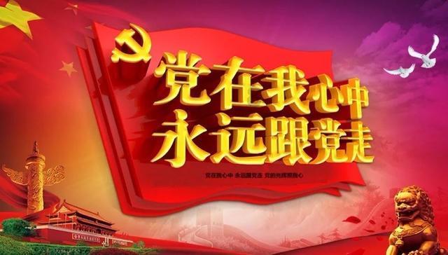 无尽战区·觉醒