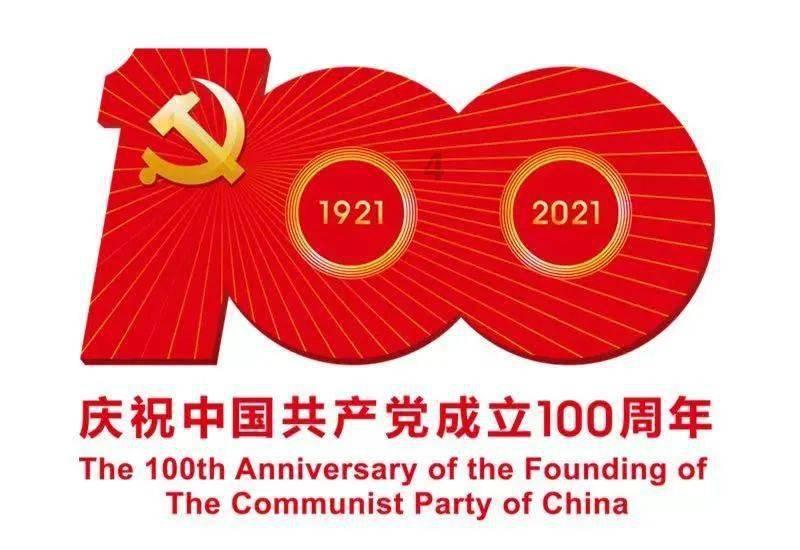 逃离金色蜜蜂森林