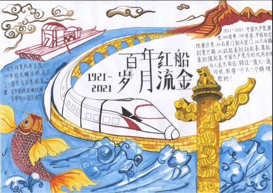 史上最贱小游戏之TV秀