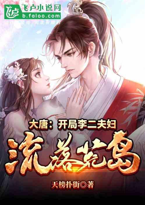 西宁最新雪情公报
